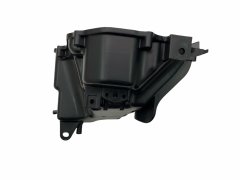 Honda CB 125 F Hava Filtre Kutusu Alt Kapak