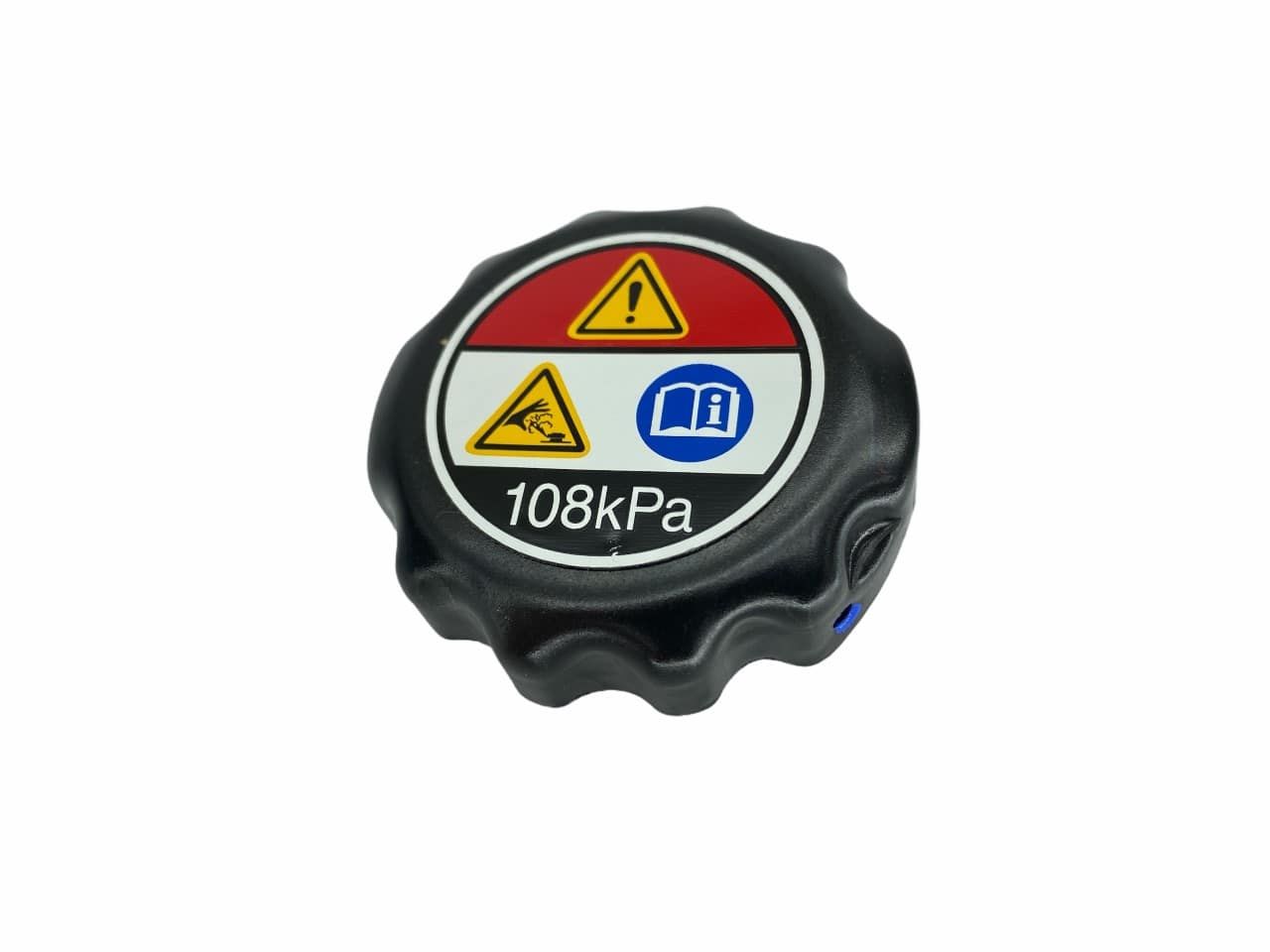 Honda CBR 250 R Radyatör Üst Kapak