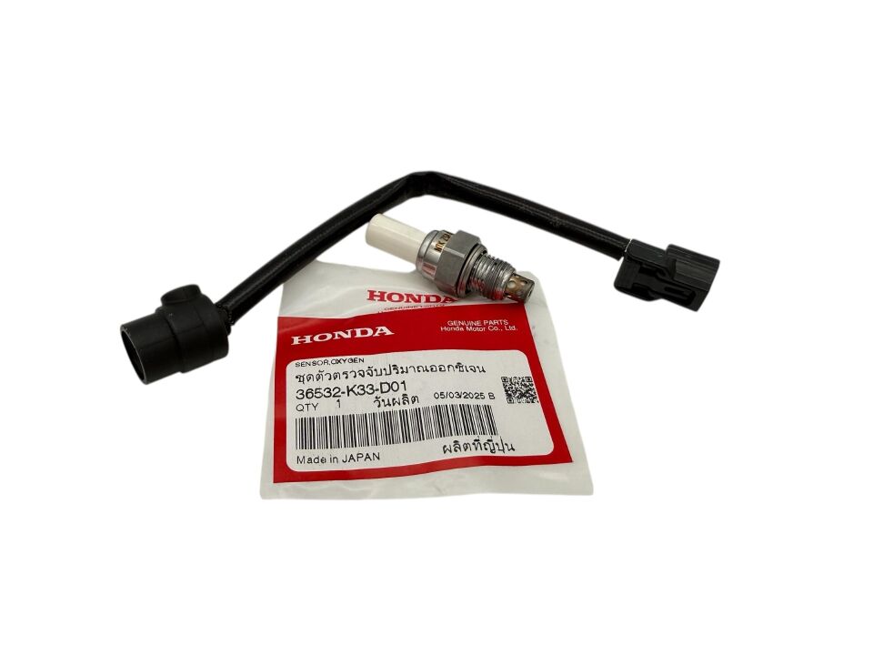 Honda CBR 250 R Oksijen Sensörü