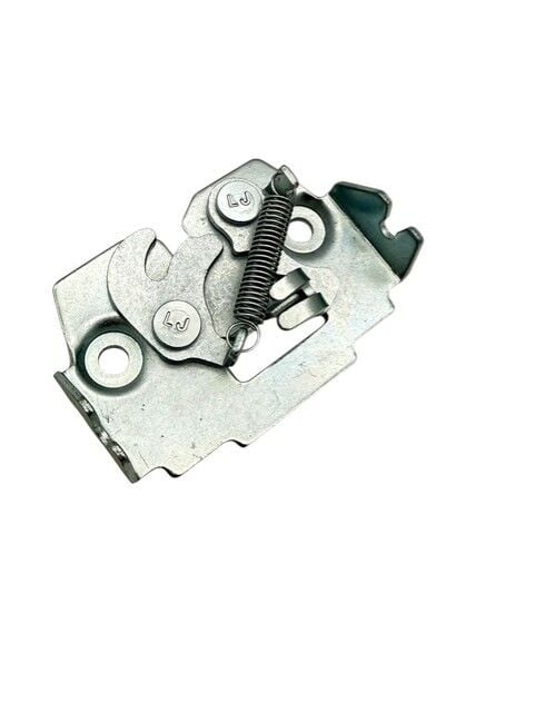 Kanuni Seha 150 Sele Kilidi