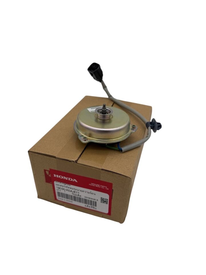 Honda CB 250 R Fan Motoru